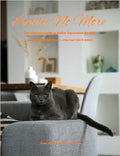 Lonely no More - Preventing Feline Separation Anxiety
